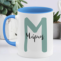 Green Name - Κούπα MemoryBox