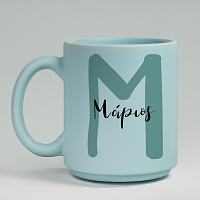 Green Name - Κούπα Πούδρα MemoryBox