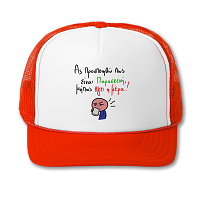 Είναι Παρασκεύη - Καπέλο Trucker MemoryBox