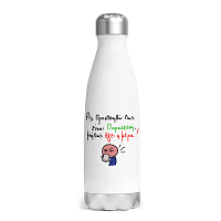 Είναι Παρασκεύη - Μπουκάλι Θερμός 500ml MemoryBox