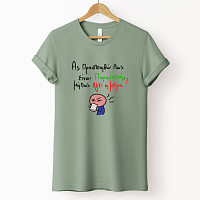 Είναι Παρασκεύη - Μπλούζα MemoryBox