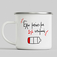 1% υπομονή - Κούπα Vintage Eμαγιέ MemoryBox