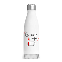 1% υπομονή - Μπουκάλι Θερμός 500ml MemoryBox