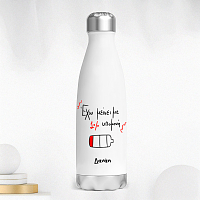 1% υπομονή - Μπουκάλι Θερμός 500ml MemoryBox