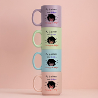 Αμίλητη - Κούπα Πούδρα MemoryBox