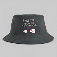 ΑΠΡΟΒΛΕΠΤΗ - Καπέλο Bucket MemoryBox