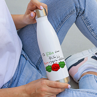 Ηλίθιοι - Μπουκάλι Θερμός 500ml MemoryBox