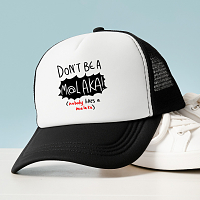 M@LAKA - Καπέλο Trucker MemoryBox