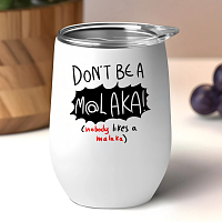 M@LAKA - Κούπα Θερμός 355ml MemoryBox