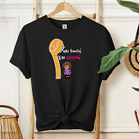 Και Κοντή Και Νευρική - Organic Vegan T-Shirt Unisex