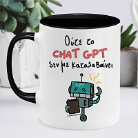 CHAT GPT - Κούπα Memorybox