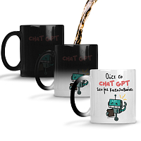 CHAT GPT - Κούπα Memorybox