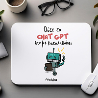 CHAT GPT - Mousepad