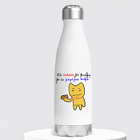 Κυλικείο - Μπουκάλι Θερμός 500ml MemoryBox