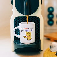 Κυλικείο - Φλιτζάνι Espresso