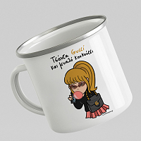 Τσάντα Gucci Μυαλό Κουκούτσι - Κούπα Vintage Eμαγιέ MemoryBox