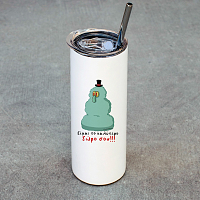 Είμαι το καλύτερο δώρο σου!!! - Ποτήρι Θερμός Cult Collection MemoryBox