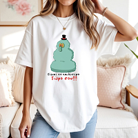 Είμαι το καλύτερο δώρο σου!!! - Μπλούζα Cult Collection MemoryBox