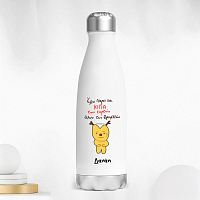 Κιλά Εορτών - Μπουκάλι Θερμός 500ml MemoryBox