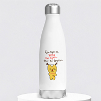 Κιλά Εορτών - Μπουκάλι Θερμός 500ml MemoryBox