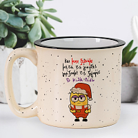 5 Κιλά Πίσω -  Κούπα X-Large