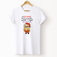 5 Κιλά Πίσω - Organic Vegan T-Shirt Unisex