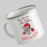 ΒΑΣΙΛΟ - ΠΙΤΑ - Κούπα Vintage Eμαγιέ MemoryBox