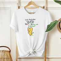Πίσω Απο Την Πλάτη - Organic Vegan T-Shirt Unisex
