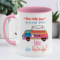 The Milk Bar - Κούπα Memorybox