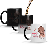 Ναι, Ακόμα Θηλάζω - Κούπα Memorybox