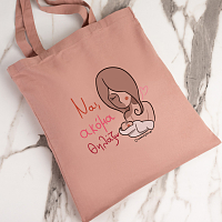 Ναι, Ακόμα Θηλάζω - Πάνινη Τσάντα MemoryBox