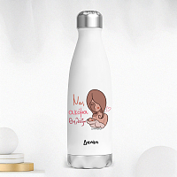 Ναι, Ακόμα Θηλάζω - Μπουκάλι Θερμός 500ml MemoryBox