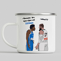 Είμαι Απο Σεπόλια - Κούπα Vintage Eμαγιέ MemoryBox