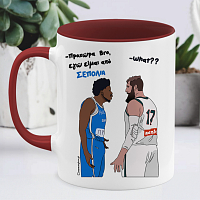 Είμαι Απο Σεπόλια -  Κούπα MemoryBox