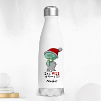 Σας ΜΙΣΩ όλους!!! - Μπουκάλι Θερμός 500ml Cult Collection MemoryBox