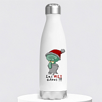 Σας ΜΙΣΩ όλους!!! - Μπουκάλι Θερμός 500ml Cult Collection MemoryBox