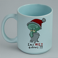 Σας ΜΙΣΩ όλους!!! - Κούπα Πούδρα Cult Collection MemoryBox