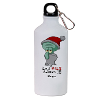 Σας ΜΙΣΩ όλους!!! - Ποδηλατικό Μπουκάλι 600 ml Cult Collection MemoryBox