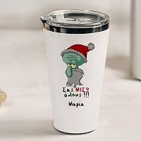 Σας ΜΙΣΩ όλους!!! - Θερμός Ταξιδιού Cult Collection MemoryBox