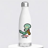 ΣΑΣ ΜΙΣΩ ΟΛΟΥΣ - Μπουκάλι Θερμός 500ml Cult Collection MemoryBox