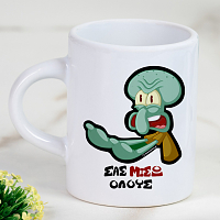 ΣΑΣ ΜΙΣΩ ΟΛΟΥΣ - Φλιτζάνι Espresso Cult Collection MemoryBox