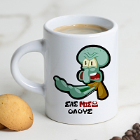 ΣΑΣ ΜΙΣΩ ΟΛΟΥΣ - Φλιτζάνι Espresso Cult Collection MemoryBox