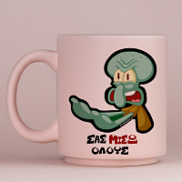 ΣΑΣ ΜΙΣΩ ΟΛΟΥΣ - Κούπα Πούδρα Cult Collection MemoryBox