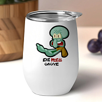 ΣΑΣ ΜΙΣΩ ΟΛΟΥΣ - Κούπα Θερμός 355ml Cult Collection MemoryBox