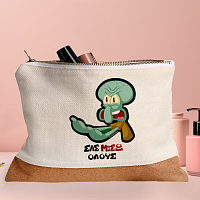 ΣΑΣ ΜΙΣΩ ΟΛΟΥΣ - Τσαντάκι Νεσεσέρ Cult Collection MemoryBox