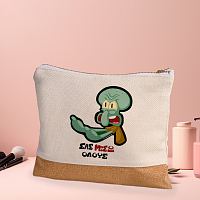 ΣΑΣ ΜΙΣΩ ΟΛΟΥΣ - Τσαντάκι Νεσεσέρ Cult Collection MemoryBox