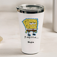 Πλήττω... - Θερμός Ταξιδιού Cult Collection MemoryBox