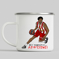 ΑΠΟΓΕΙΩΝΕΙ - Κούπα Vintage Eμαγιέ MemoryBox