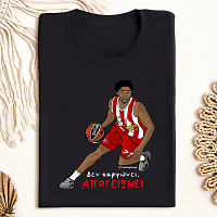 ΑΠΟΓΕΙΩΝΕΙ - Μπλούζα MemoryBox