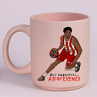 ΑΠΟΓΕΙΩΝΕΙ - Κούπα Πούδρα MemoryBox